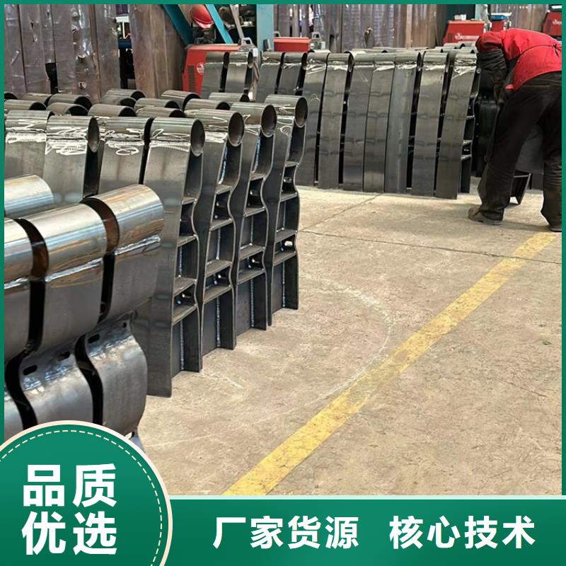 不锈钢复合管【镀锌波形护栏】好货采购