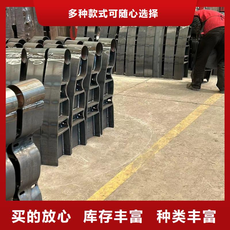 不锈钢复合管 【景观护栏】品种全