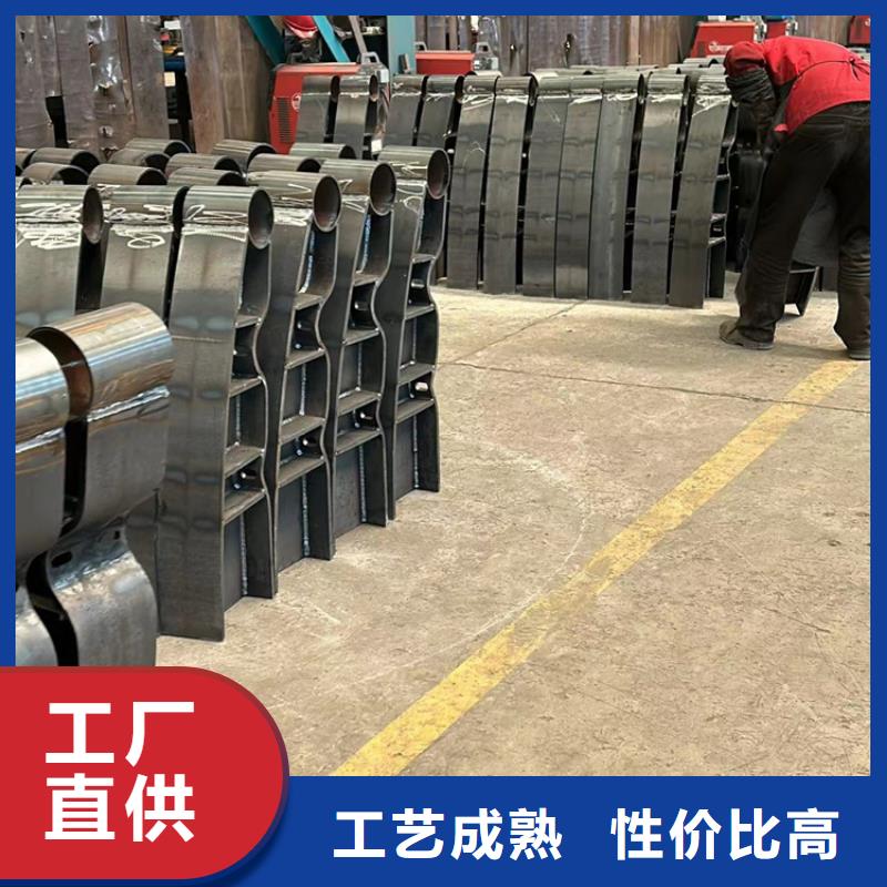 不锈钢复合管-不锈钢复合管护栏好品质售后无忧