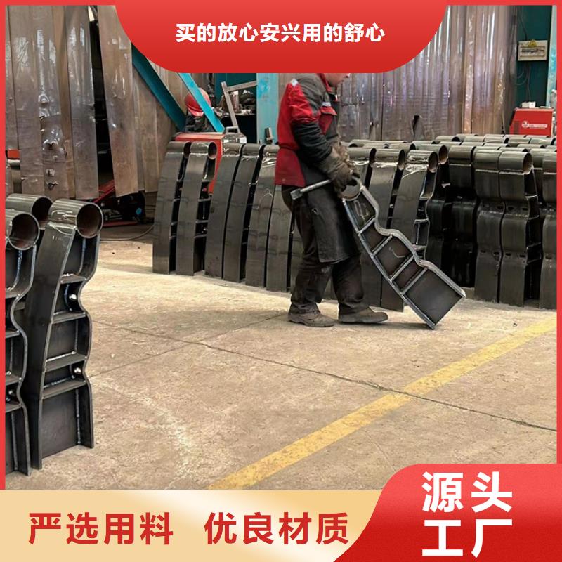 不锈钢复合管_不锈钢护栏厂工厂现货供应
