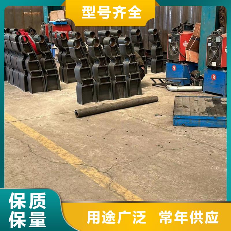  不锈钢复合管大量现货