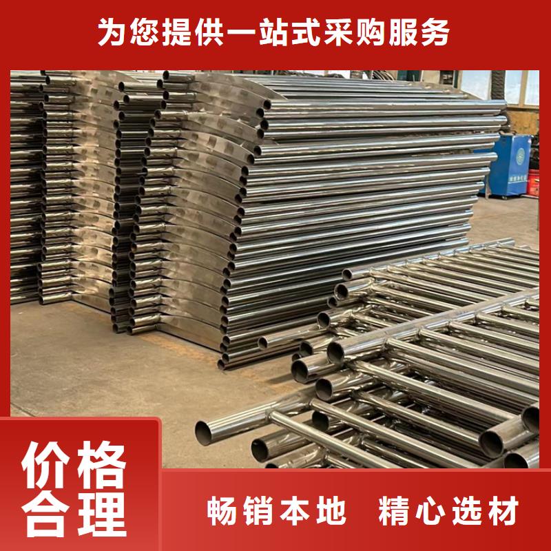 规格全的铝合金护栏本地厂家