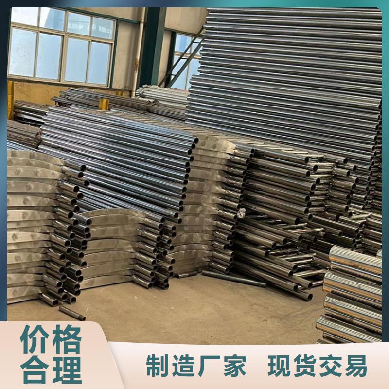 不锈钢复合管栏杆采购厂家