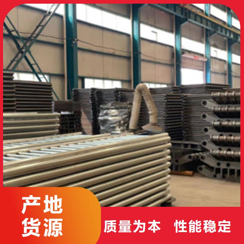  不锈钢复合管保障产品质量