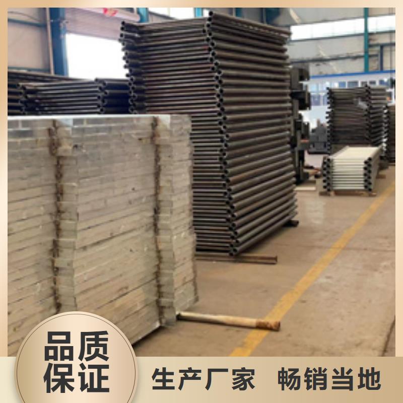 不锈钢复合管,【不锈钢复合管栏杆】海量现货直销