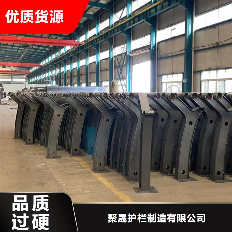  不锈钢复合管实力雄厚品质保障