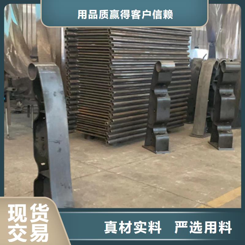 【不锈钢复合管】河道护栏采购