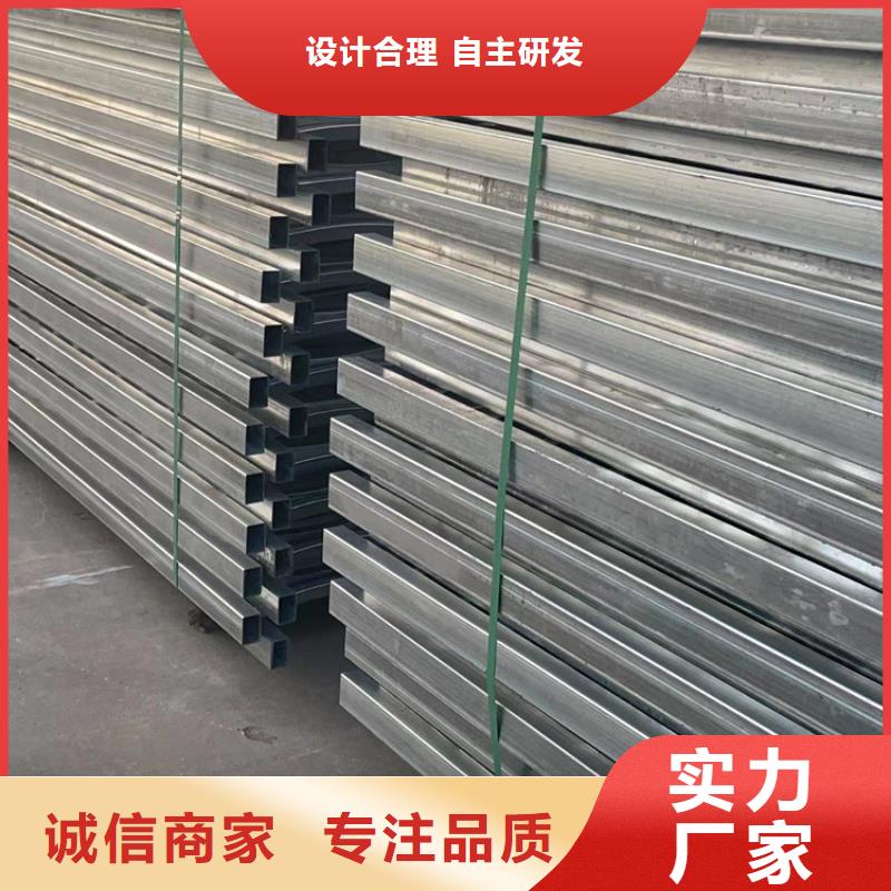 不锈钢复合管【景观护栏】质量为本