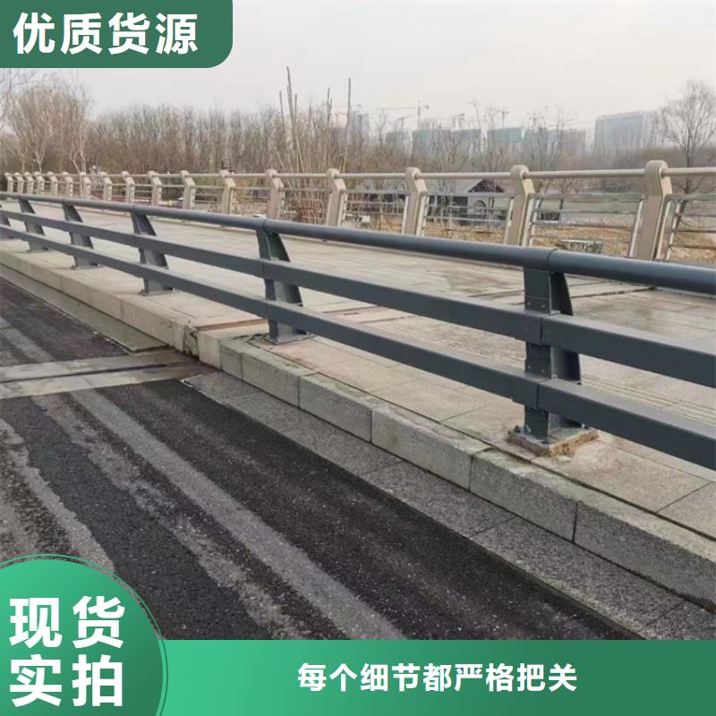  不锈钢复合管保障产品质量