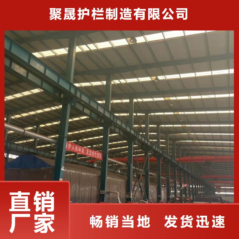 可定制的路边防撞护栏现货厂家