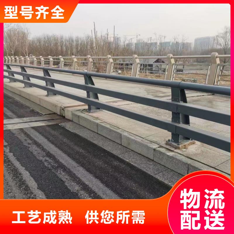 不锈钢防撞护栏规格尺寸