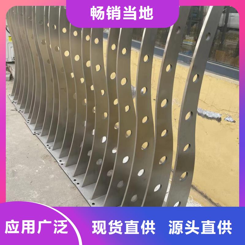 不锈钢复合管严选好货