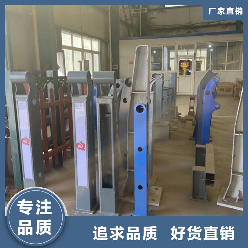 不锈钢复合管厂家售后完善
