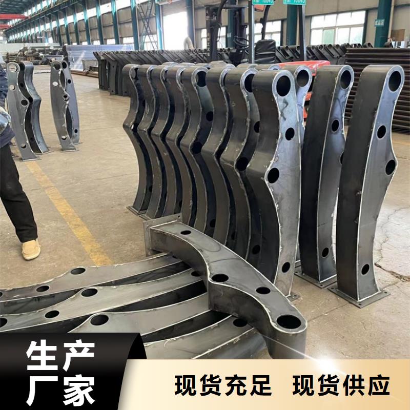 不锈钢复合管人车分流栏设计制造销售服务一体