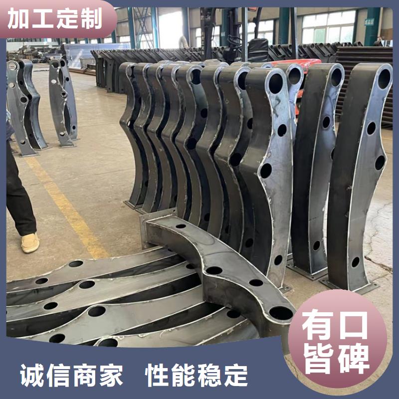 有现货的城市桥梁防撞护栏供货商