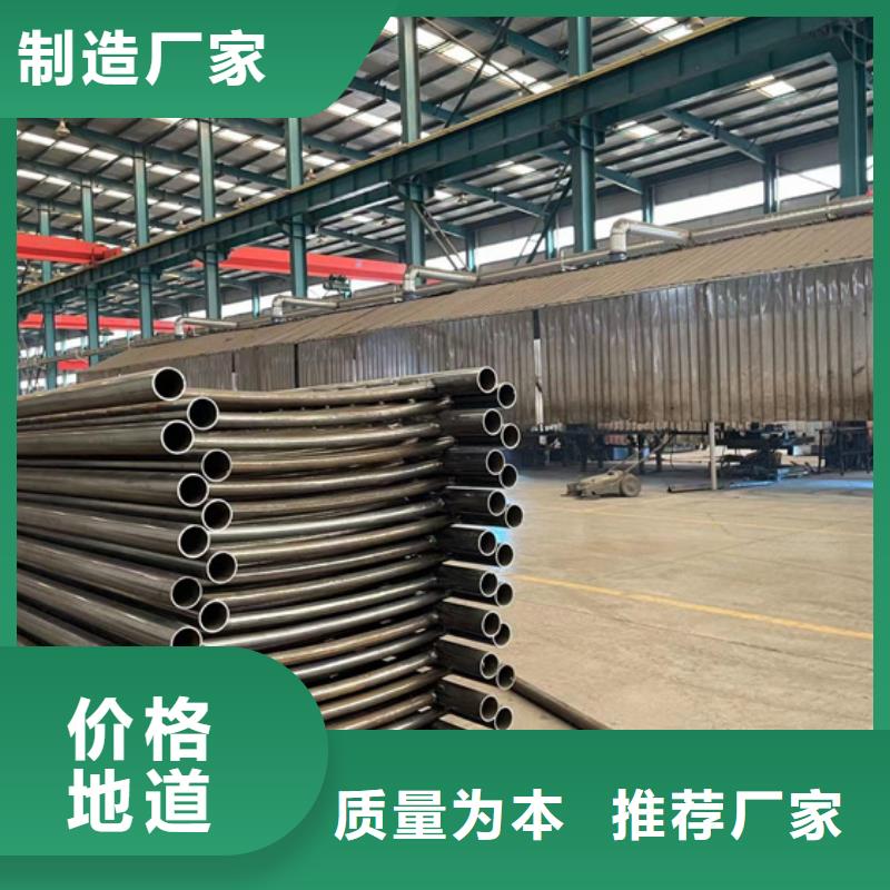 桥梁两侧防撞护栏新报价
