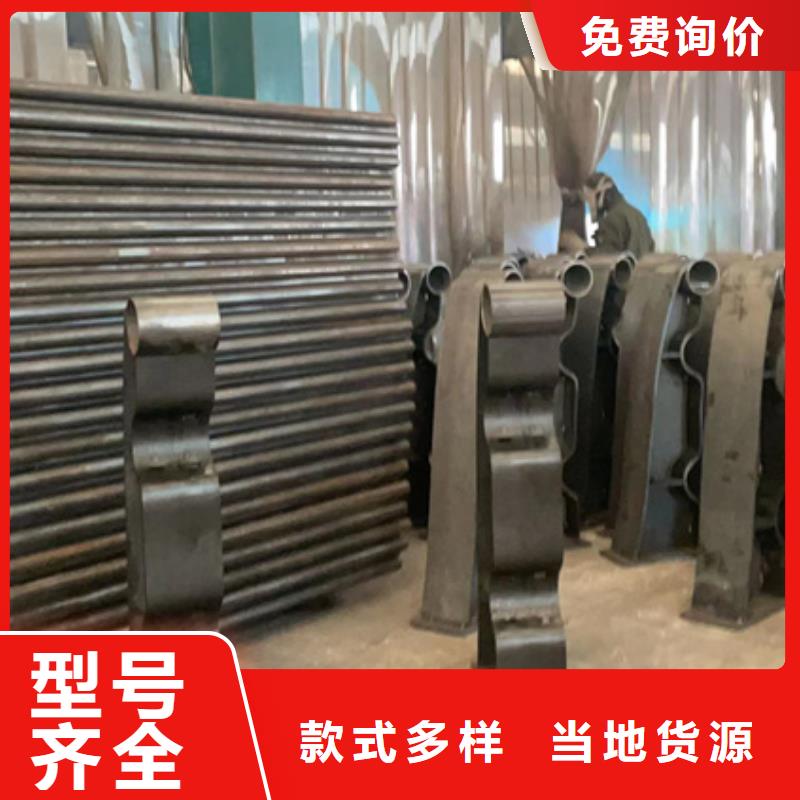 不锈钢防撞护栏货源充足
