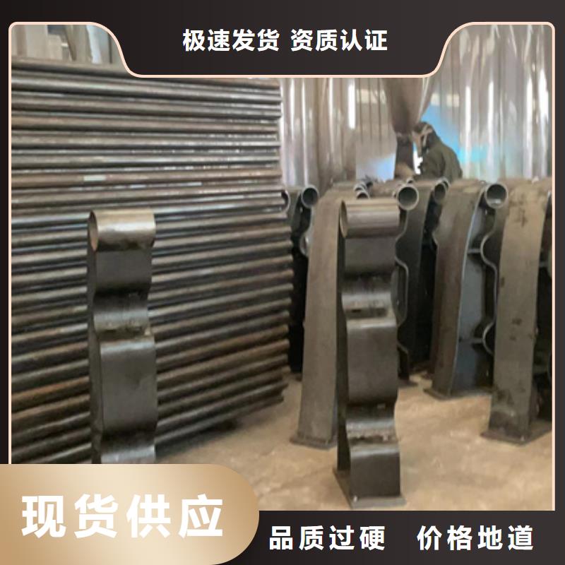 不锈钢复合管好产品好服务