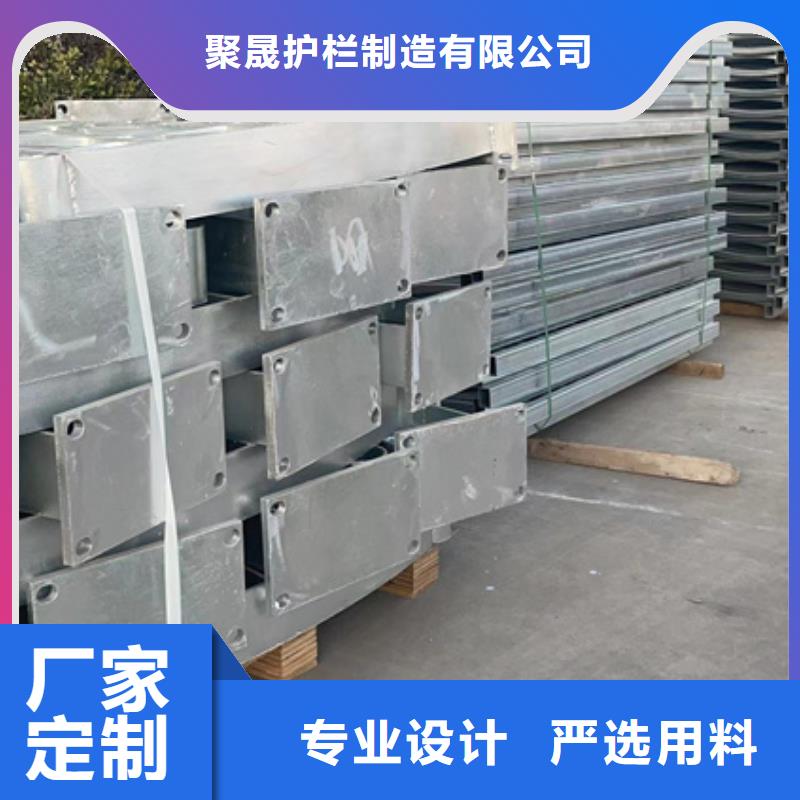  不锈钢复合管让利客户