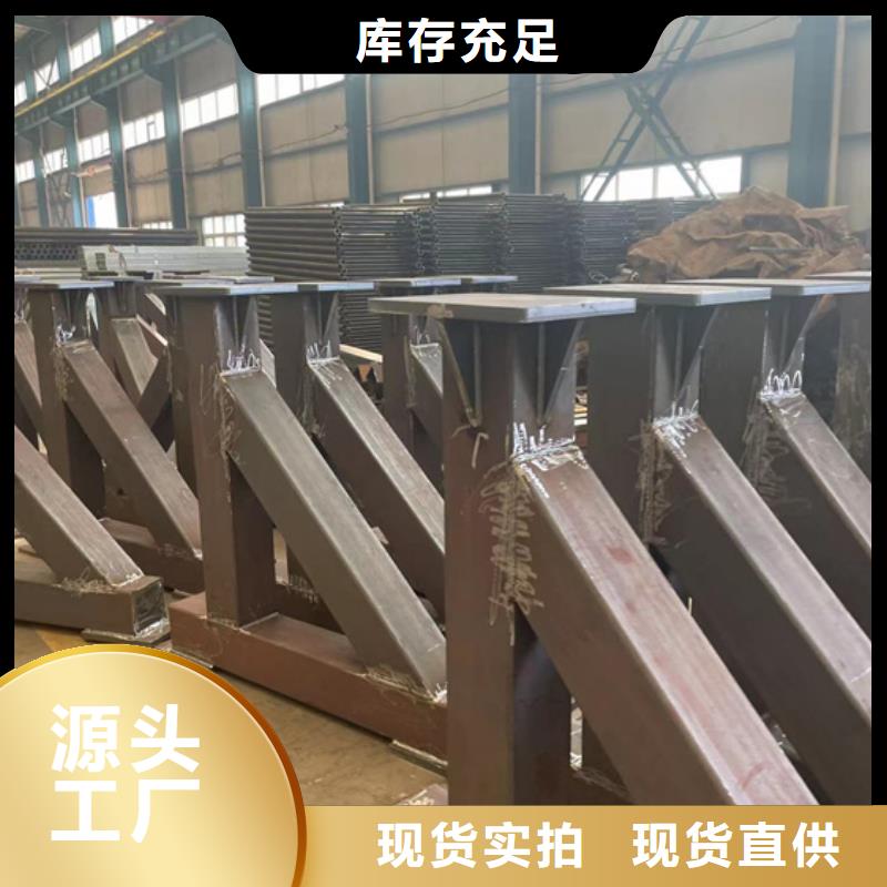 【不锈钢复合管】河道护栏采购