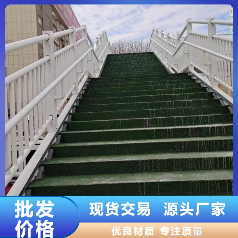 不锈钢复合管,【镀锌波形护栏】支持定制