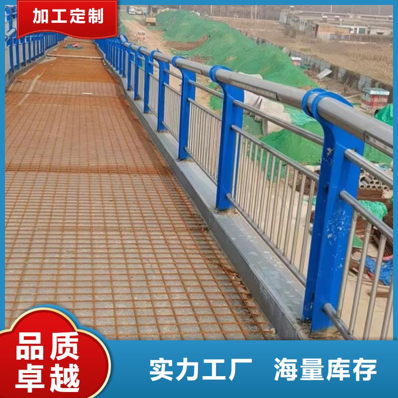 不锈钢复合管,不锈钢复合管护栏好品质经得住考验