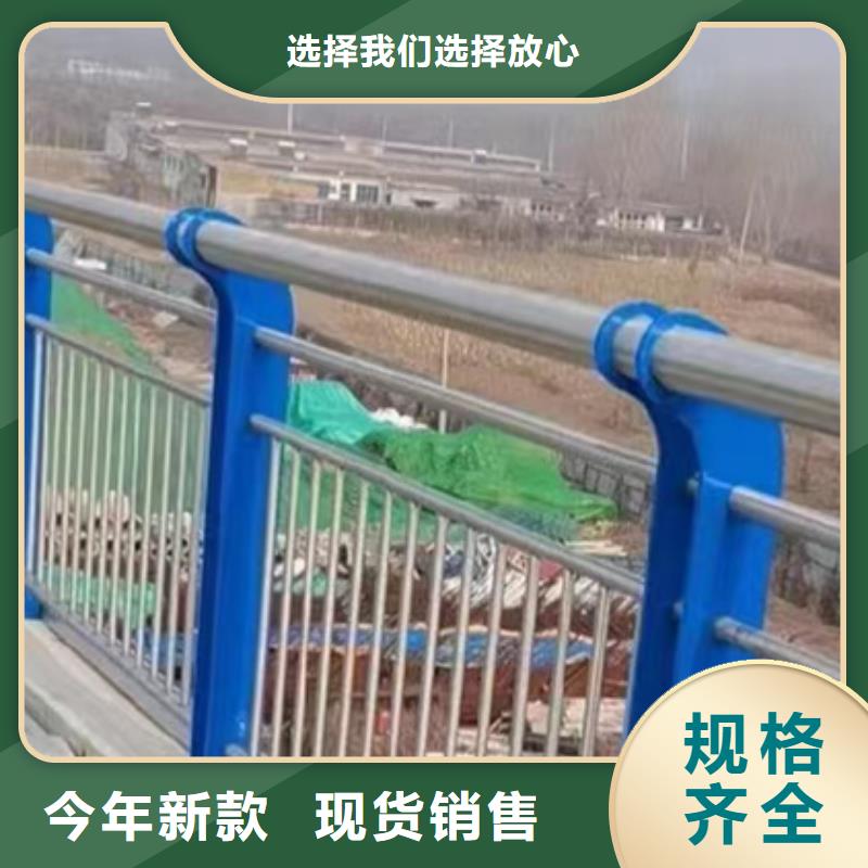 不锈钢复合管_不锈钢护栏厂工厂现货供应