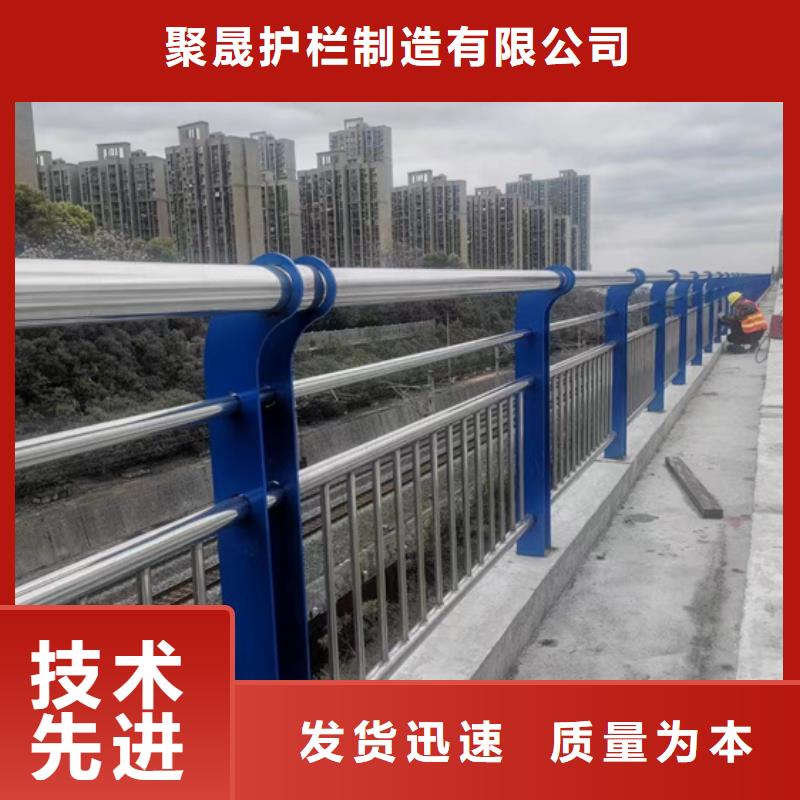 不锈钢复合管质量为本