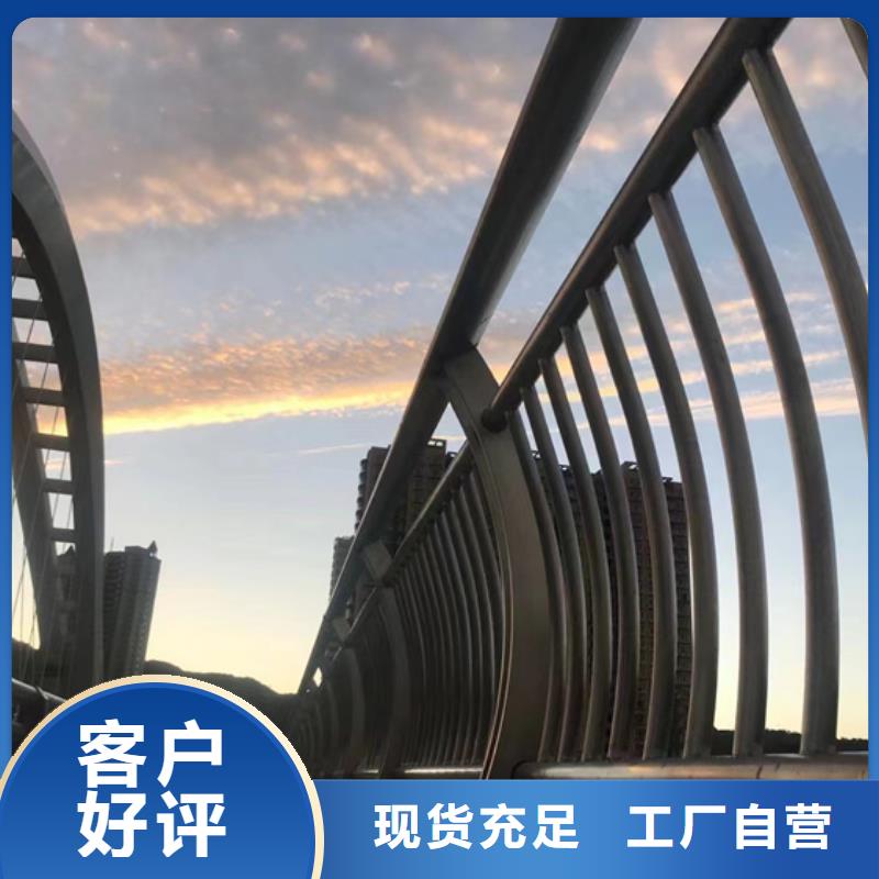 不锈钢复合管,不锈钢复合管护栏好品质经得住考验