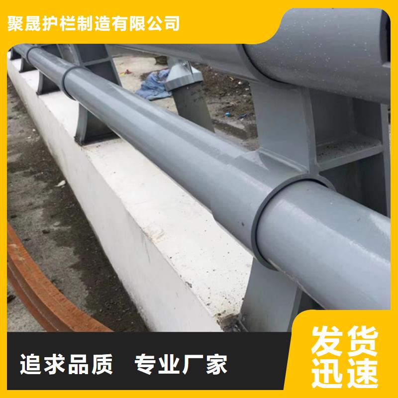 规格齐全的桥梁不锈钢护栏供货商