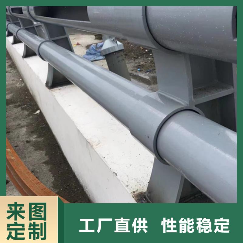 不锈钢复合管,不锈钢复合管护栏专业生产团队