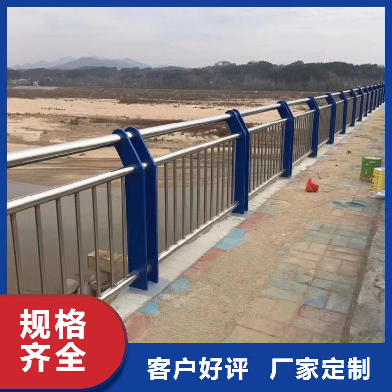 不锈钢复合管立柱价格实惠工厂直供