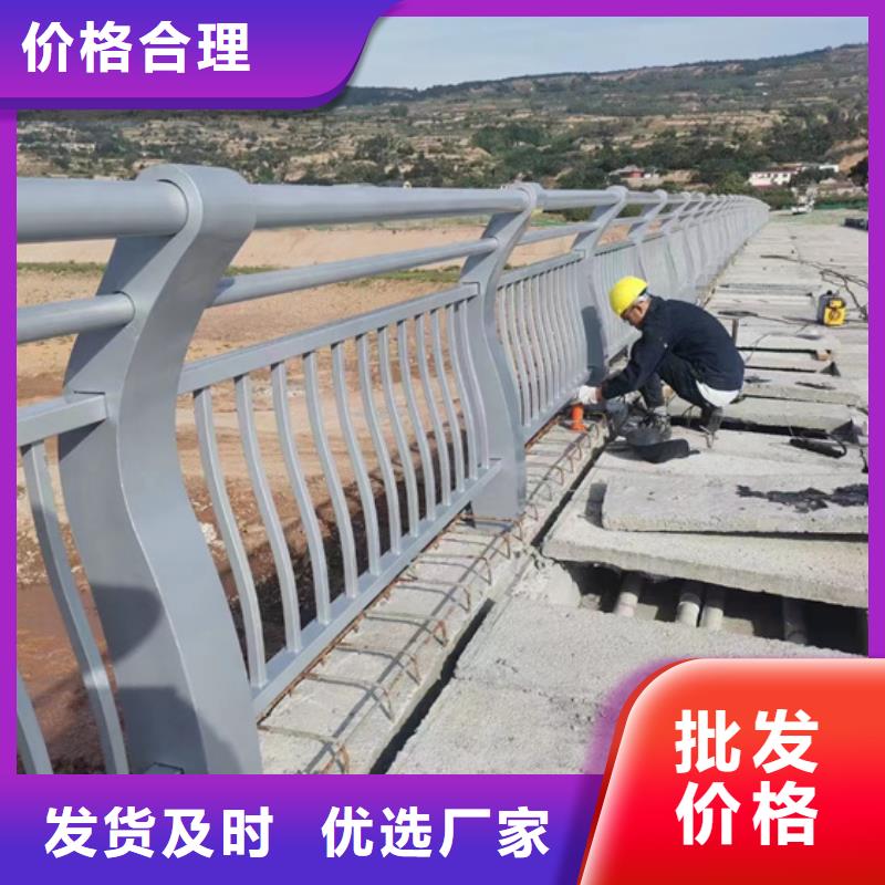 不锈钢复合管人车分流栏设计制造销售服务一体