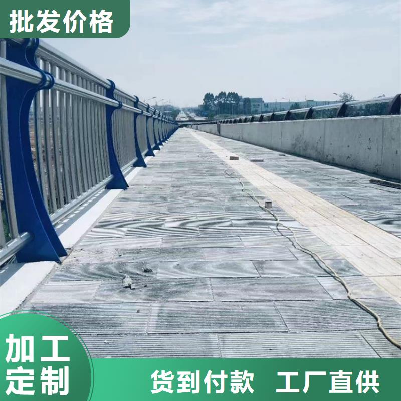 不锈钢复合管-【景观护栏】价格合理