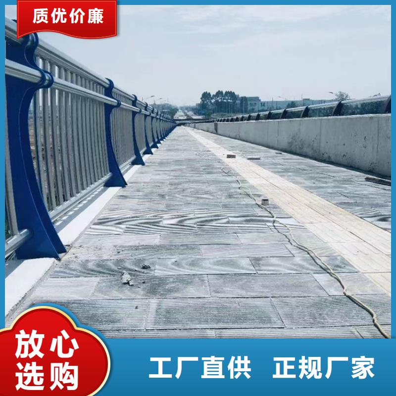#不锈钢桥梁护栏#厂家