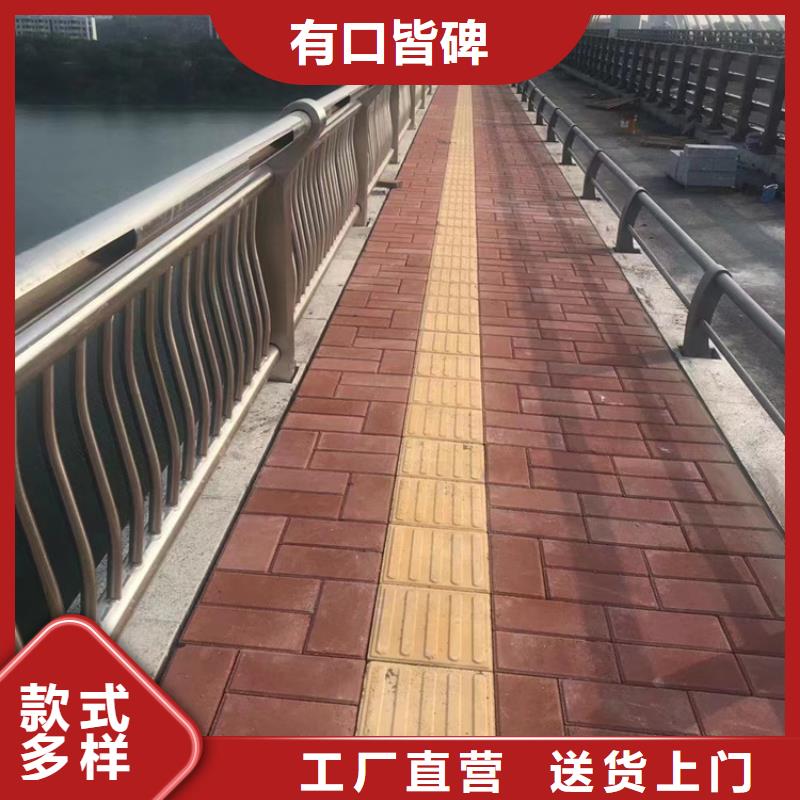  不锈钢复合管厂家