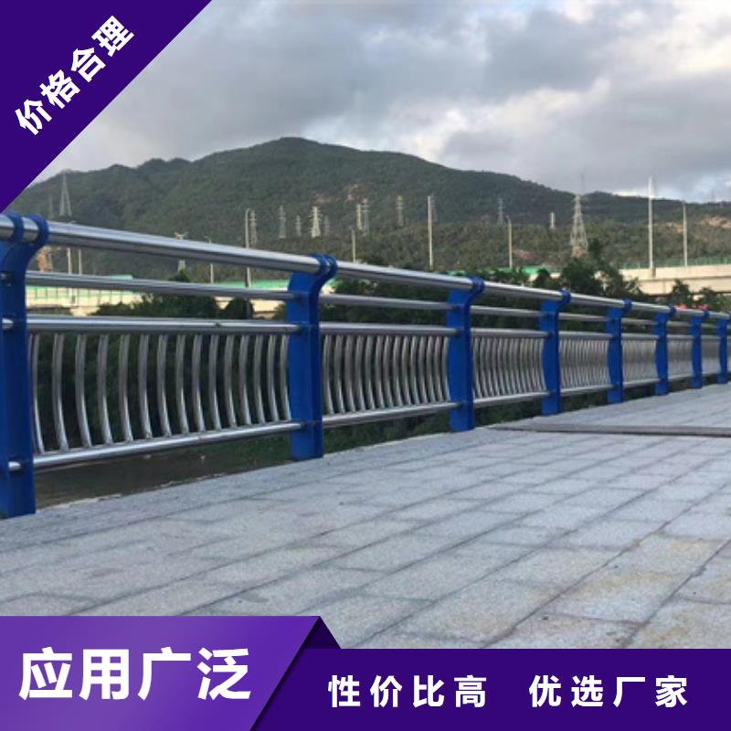 生产不锈钢复合管栏杆的基地