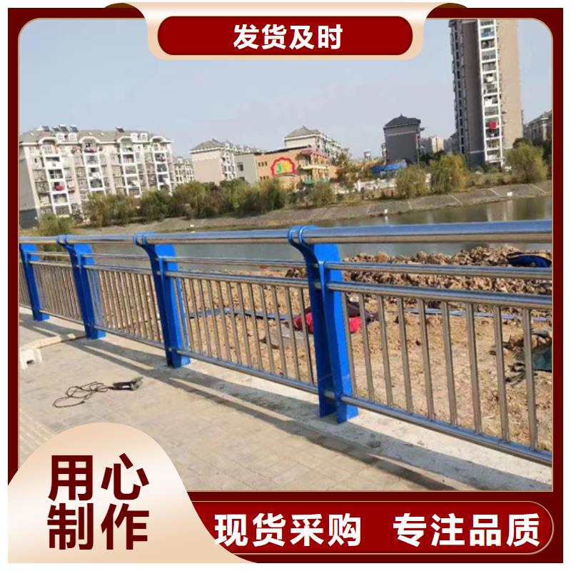 公路桥梁防撞护栏实体生产厂家