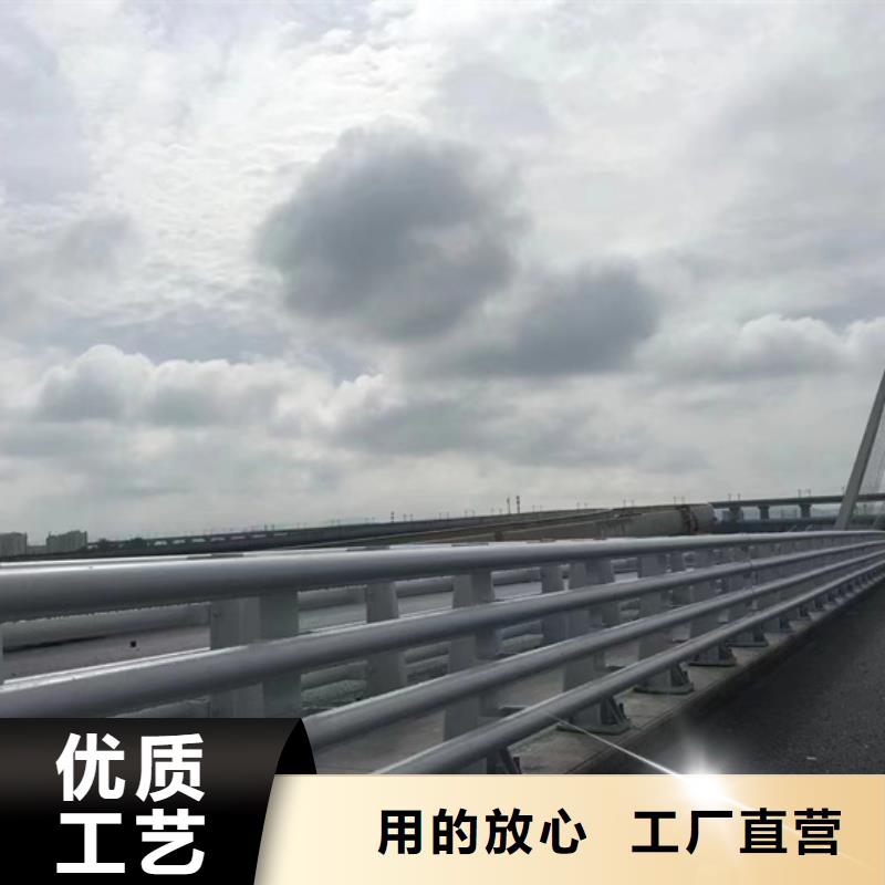 【不锈钢复合管】河道护栏采购