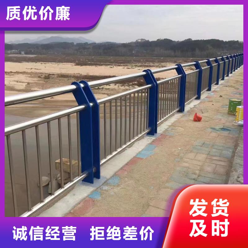 不锈钢复合管_桥梁防撞护栏好货采购