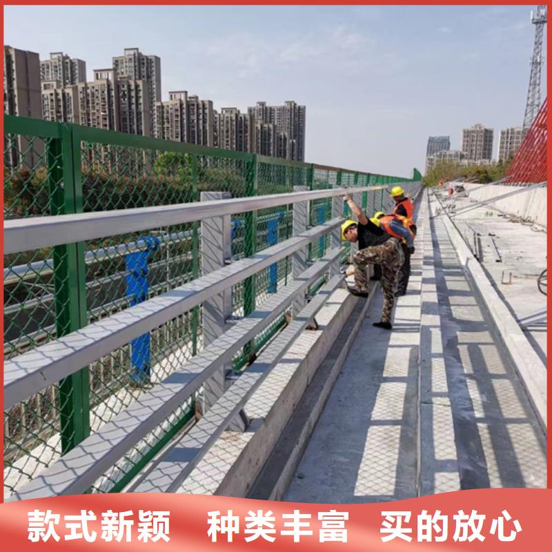 买河道护栏全国统一价