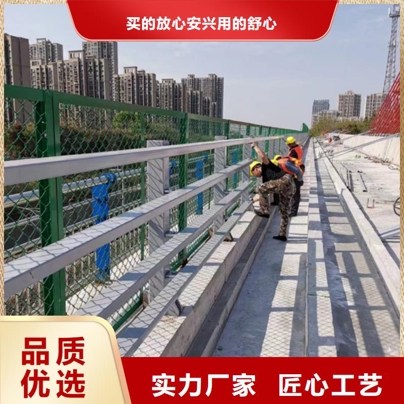 不锈钢复合管【灯光护栏】重信誉厂家