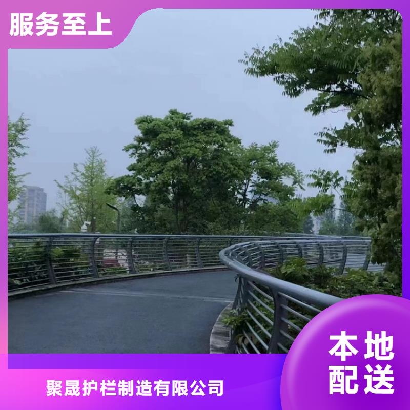 #不锈钢桥梁护栏#厂家