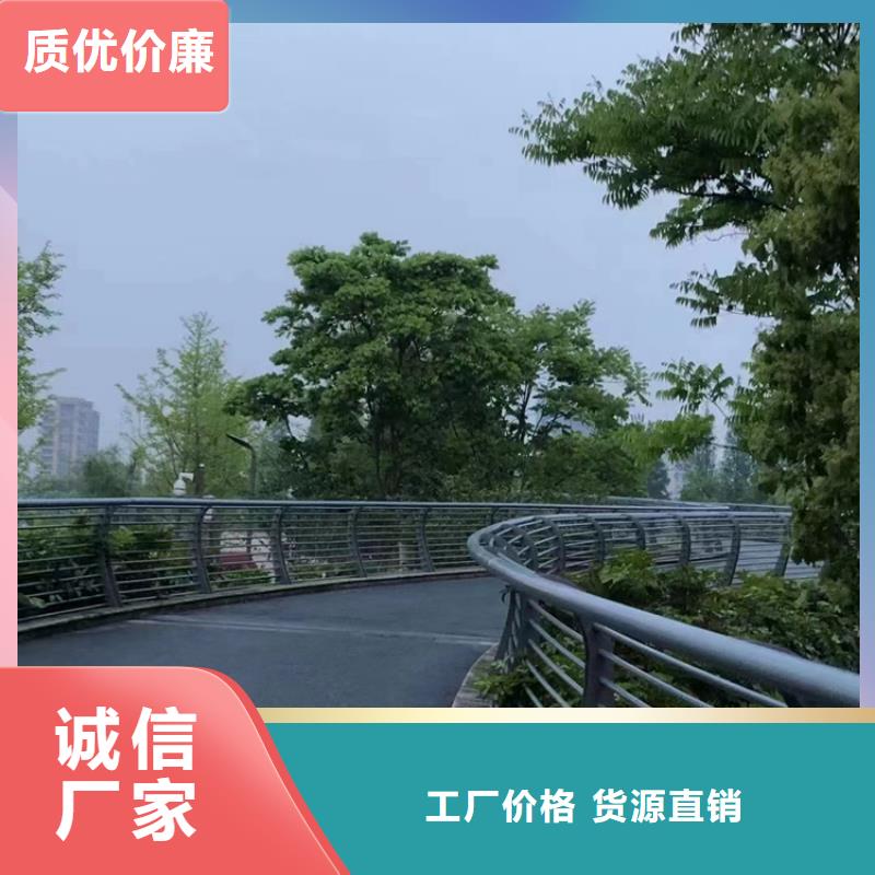  不锈钢复合管精选货源