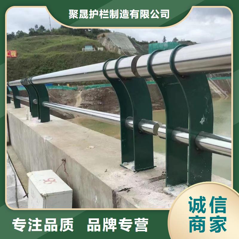 #防撞护栏#性价比高