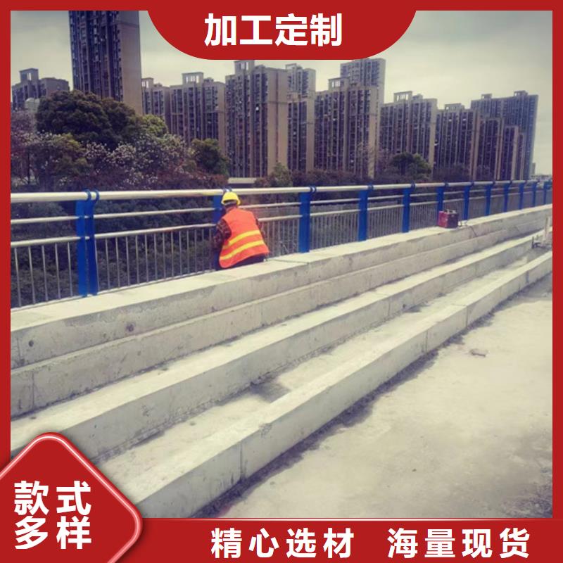 不锈钢复合管护栏-欢迎来电洽谈