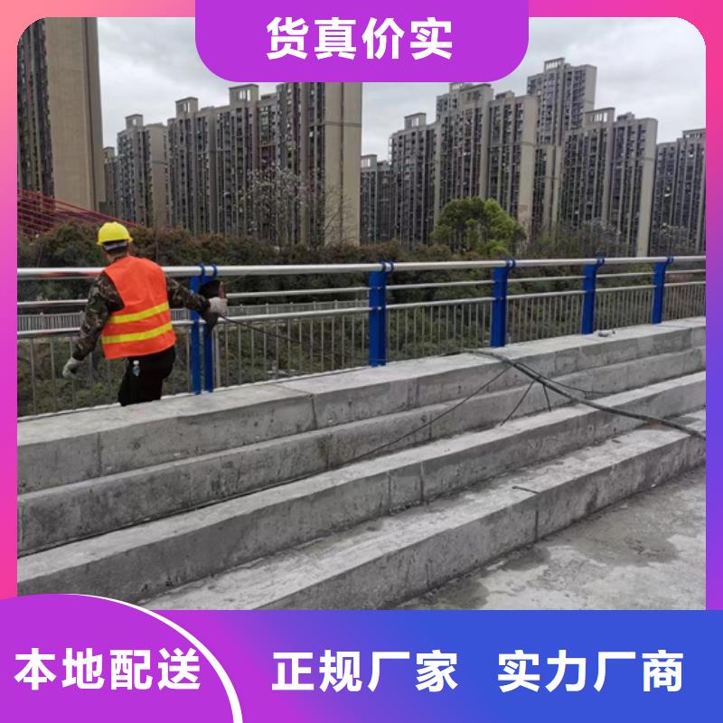不锈钢复合管海量现货