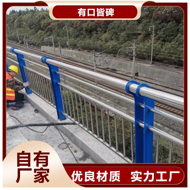 可定制的不锈钢复合管护栏本地厂家