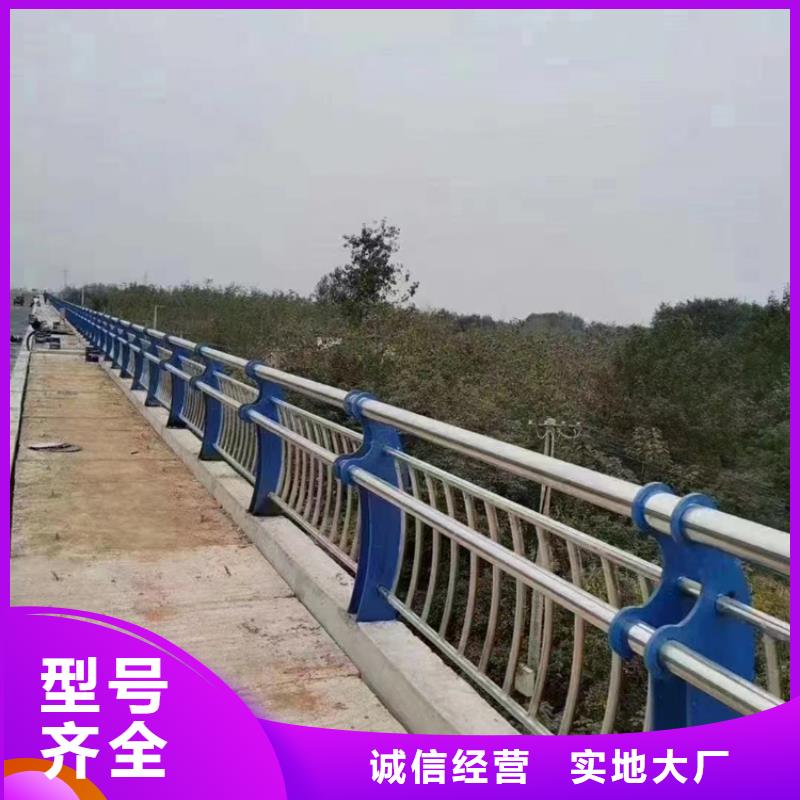 不锈钢桥梁护栏定做