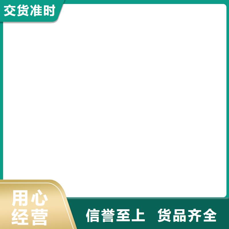 护栏不锈钢护栏厂用心做产品